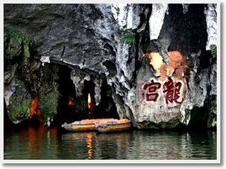 4 Days Guizhou Karst Landscape Tour